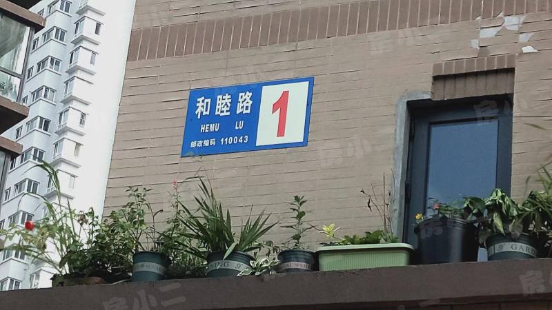 泰和府园区图片