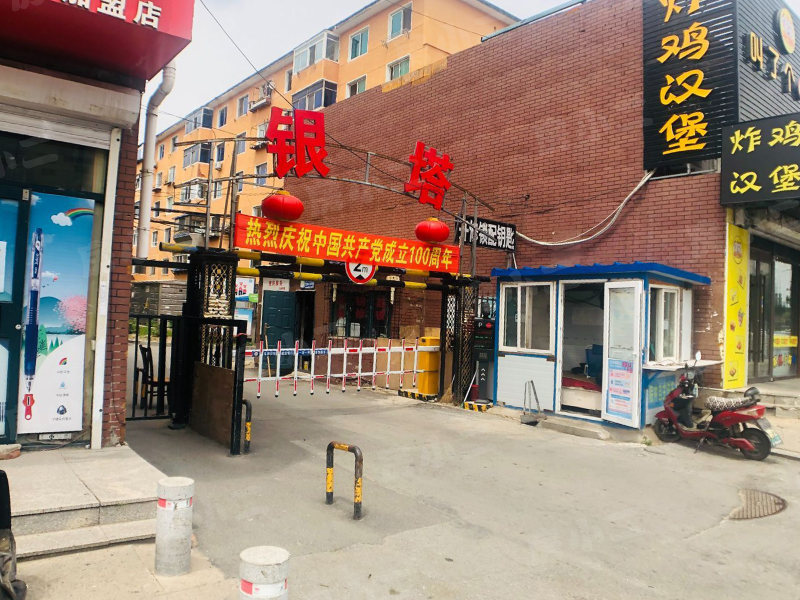 银塔馨苑园区图片