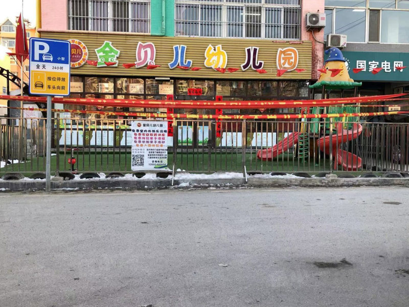 银塔馨苑园区图片