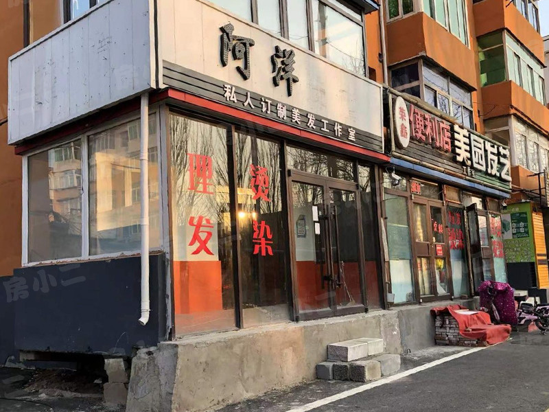 金山三小区园区图片