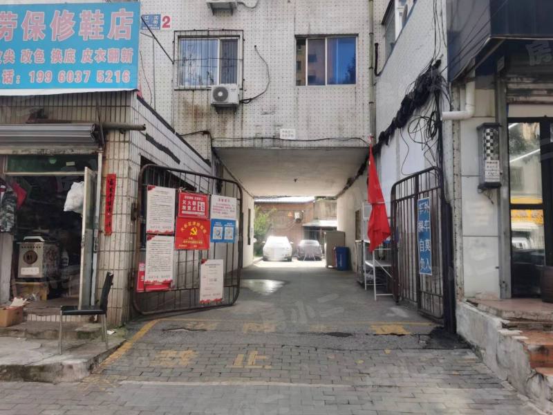 铁岭社区园区图片