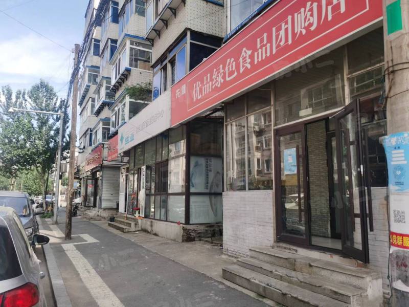 铁岭社区园区图片