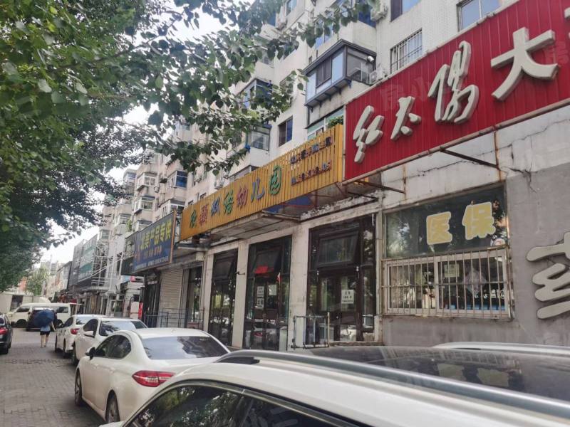 铁岭社区园区图片
