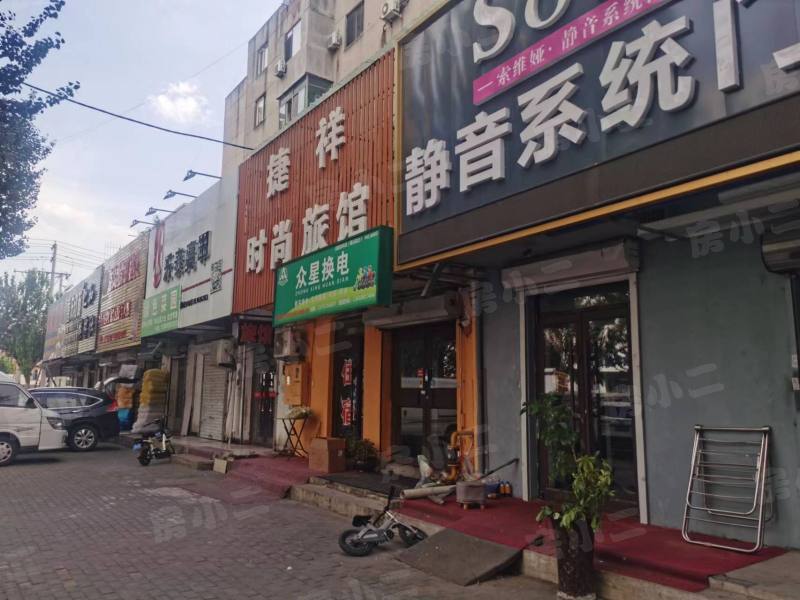铁岭社区园区图片