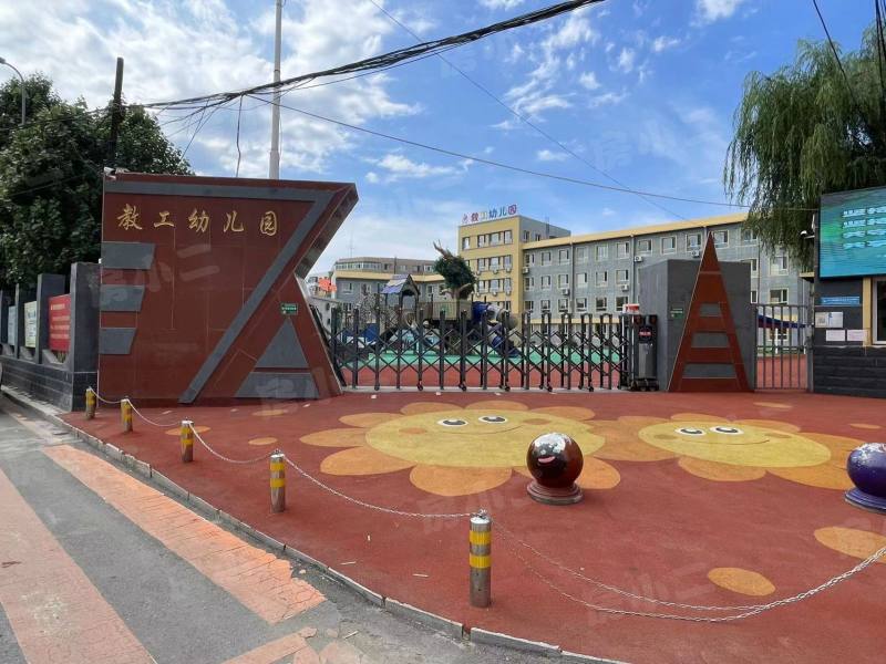 民主小区园区图片