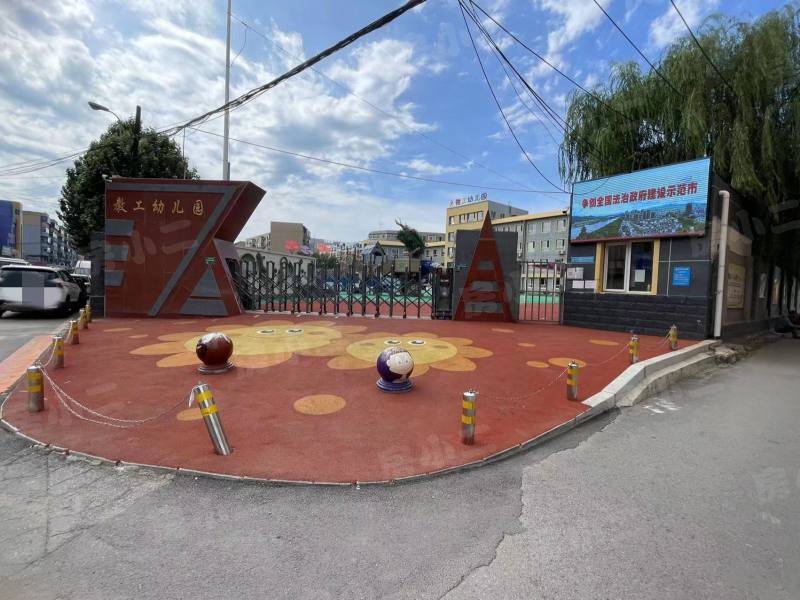 民主小区园区图片
