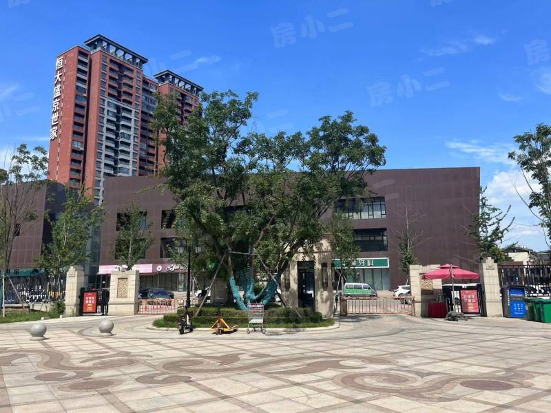 恒大盛京世家园区图片