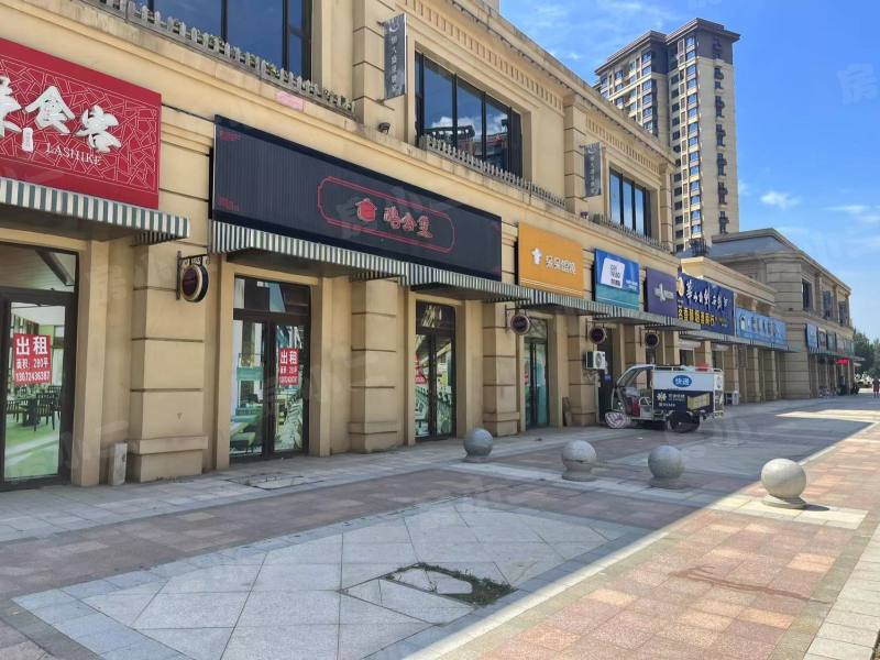 恒大盛京世家园区图片