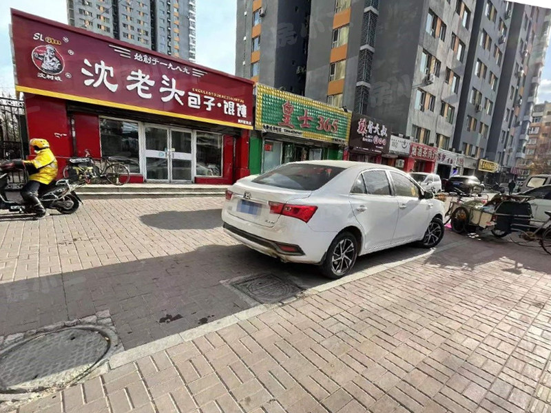 思和苑园区图片