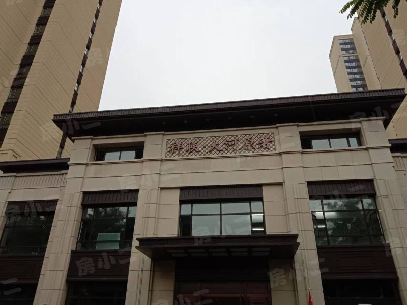祥联大河原著园区图片