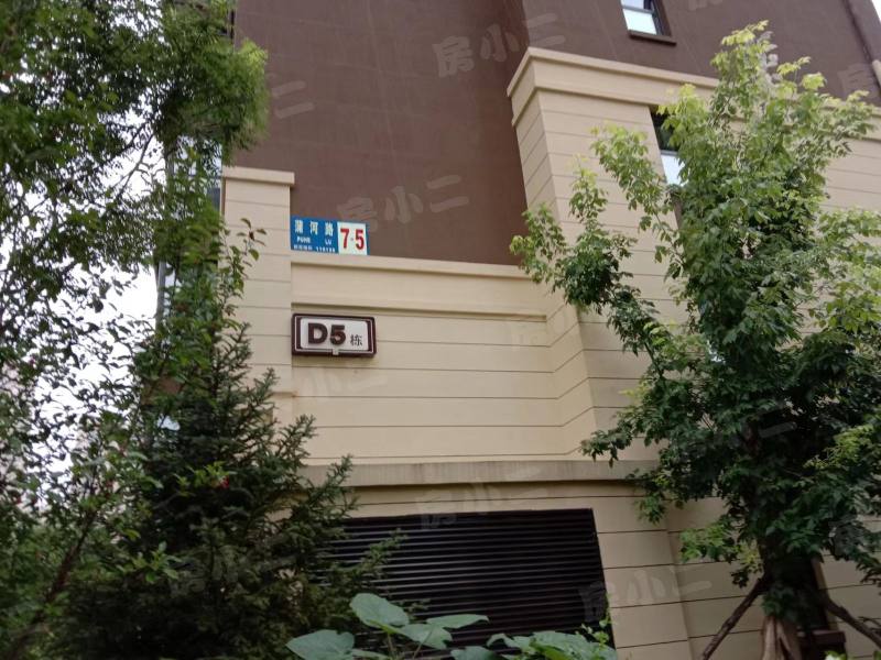 祥联大河原著园区图片