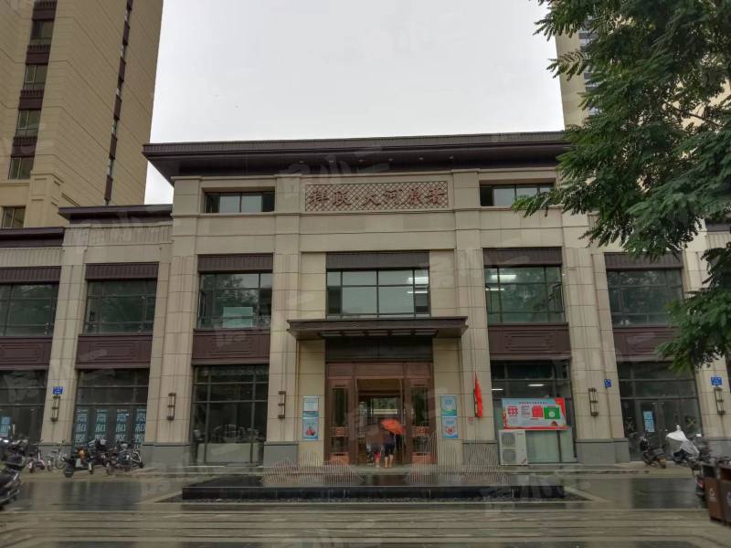 祥联大河原著园区图片