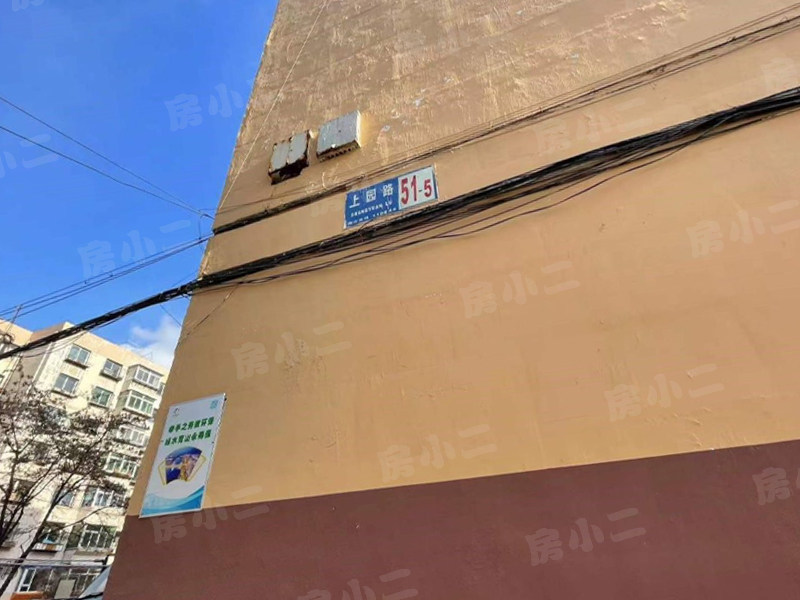 上园二小区园区图片