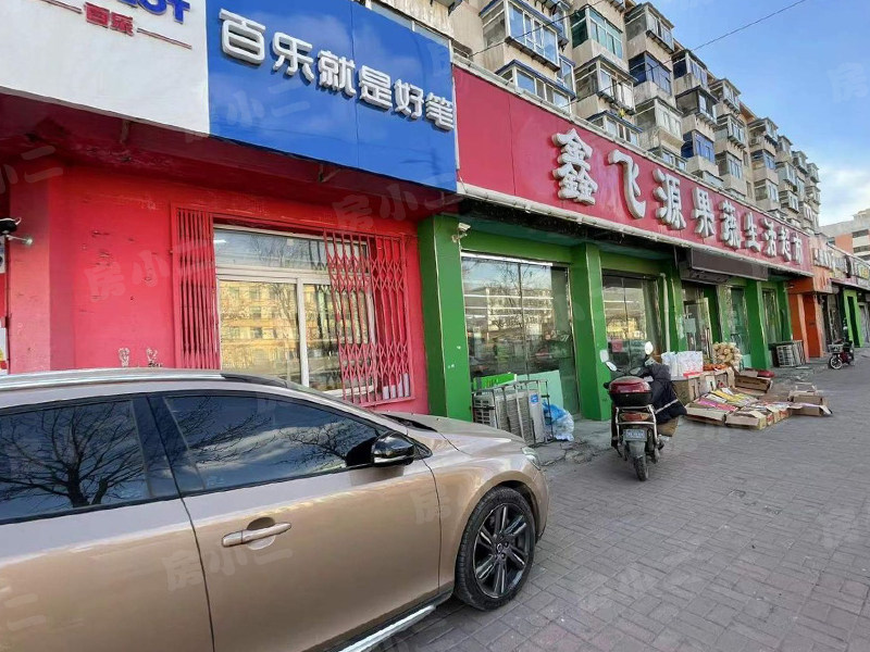 上园二小区园区图片