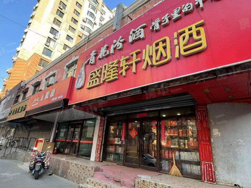 皇城东苑园区图片