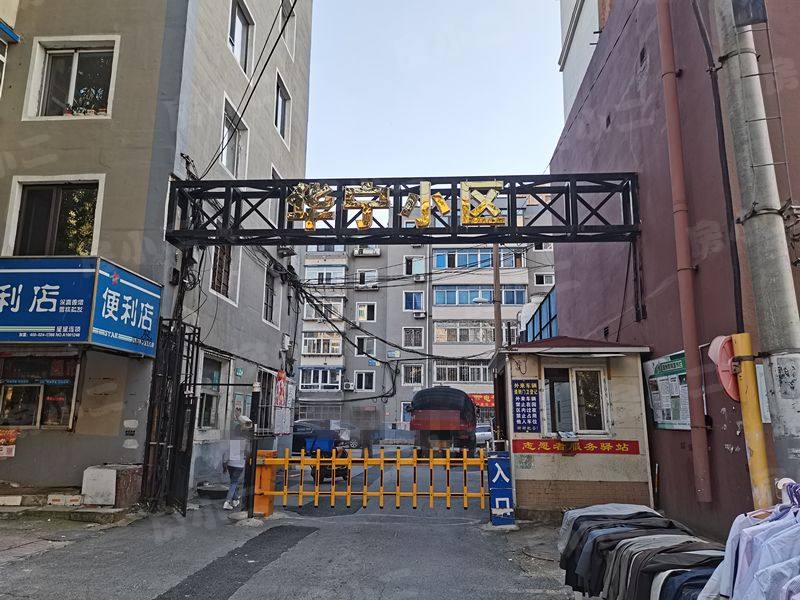 华宁小区园区图片