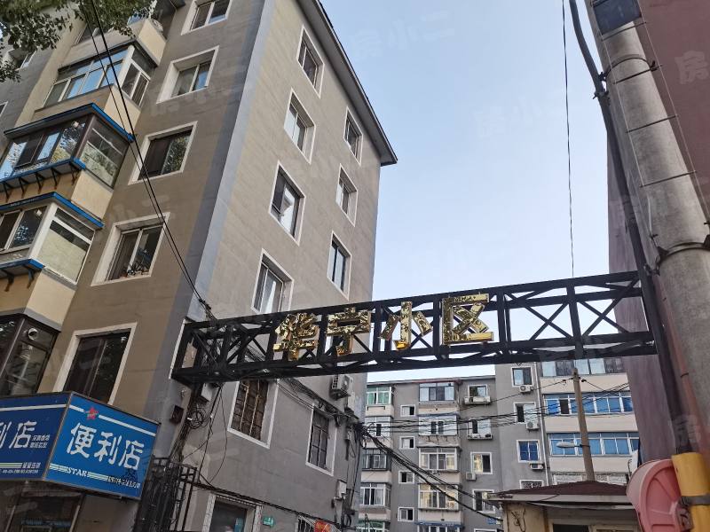 华宁小区园区图片