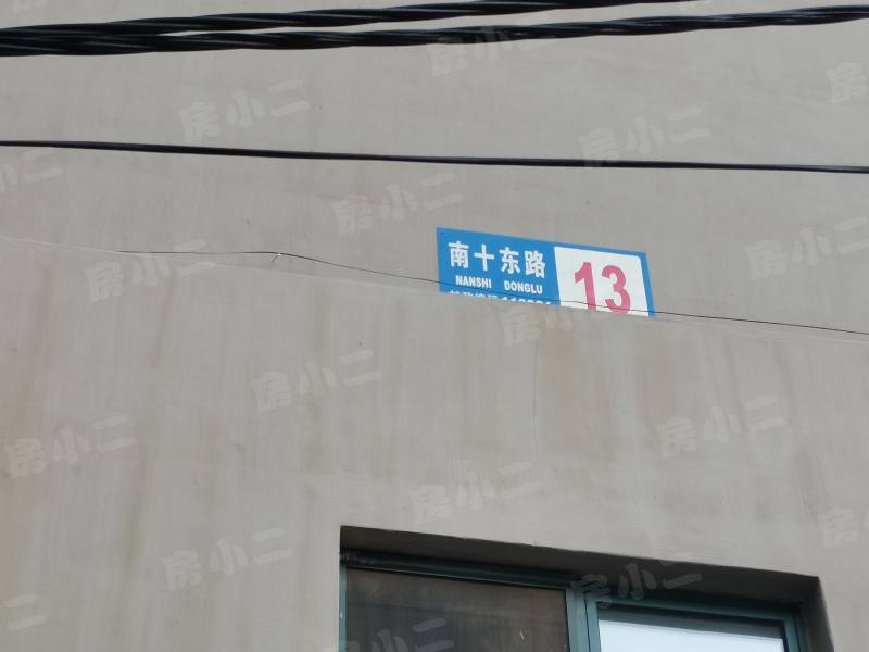 华宁小区园区图片