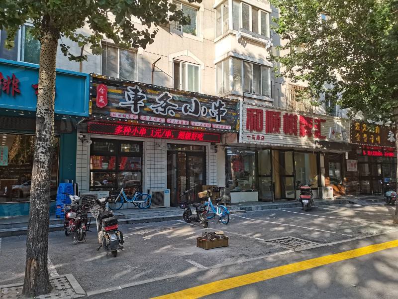 华宁小区园区图片
