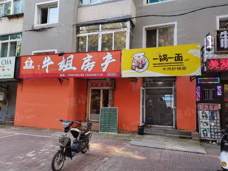 华宁小区园区图片