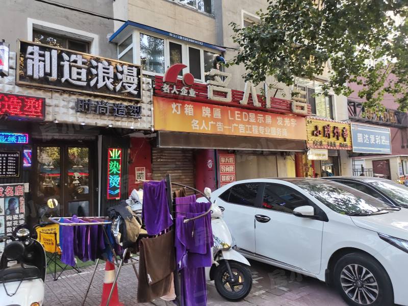 华宁小区园区图片