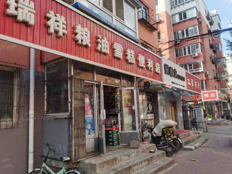 北洮昌小区园区图片