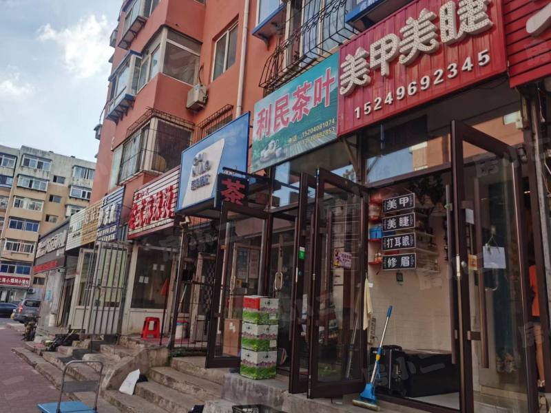北洮昌小区园区图片