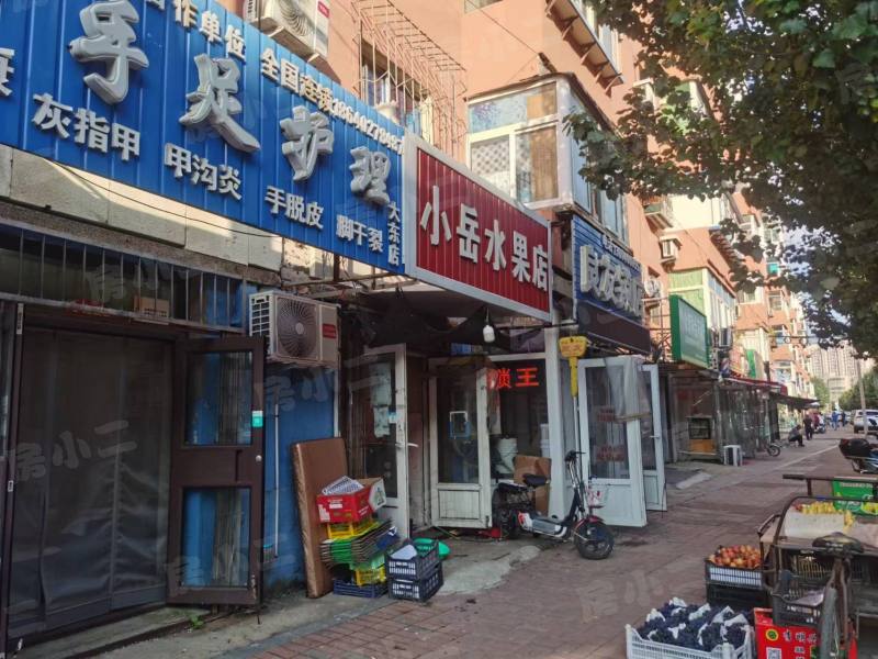 北洮昌小区园区图片
