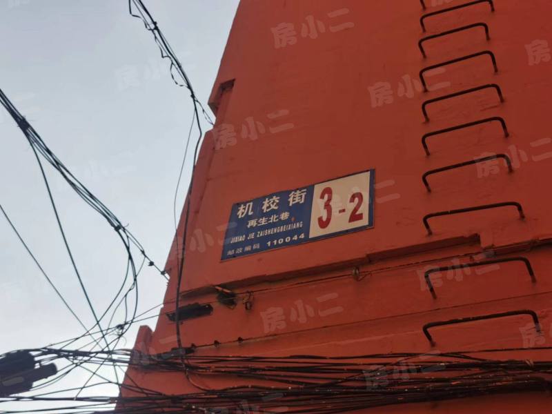 北洮昌小区园区图片