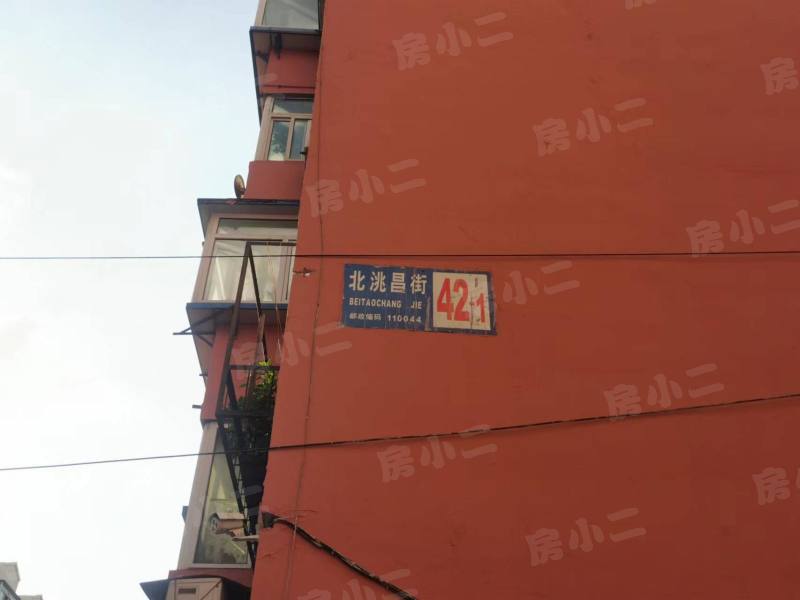 北洮昌小区园区图片