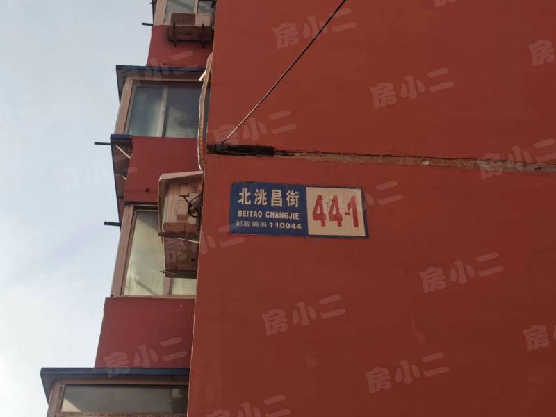北洮昌小区园区图片