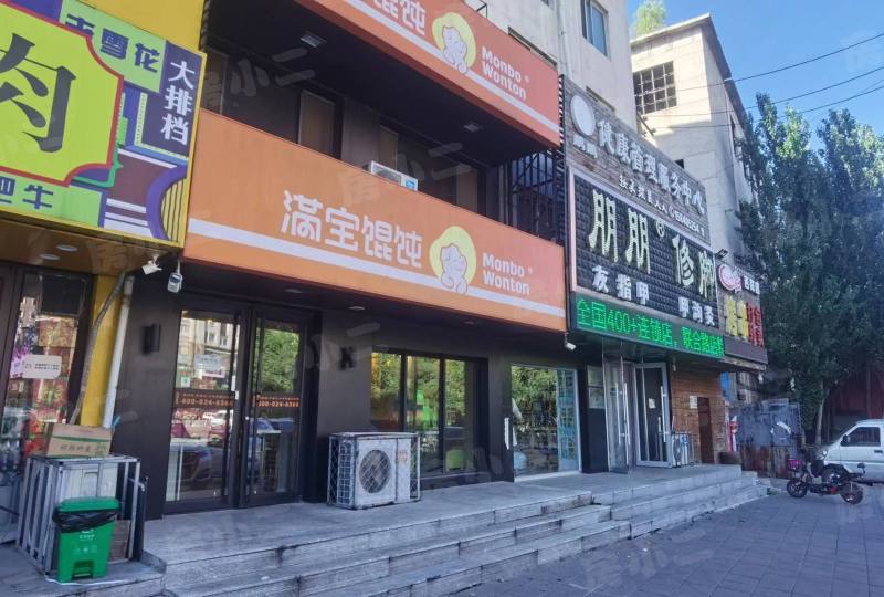 洮昌小区园区图片