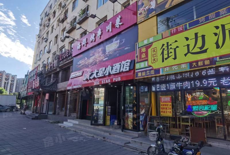 洮昌小区园区图片