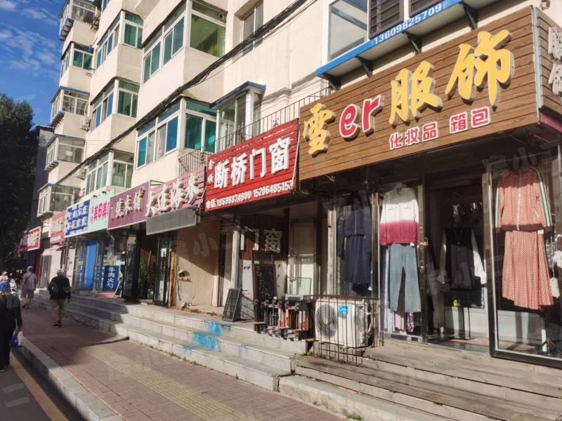 洮昌小区园区图片