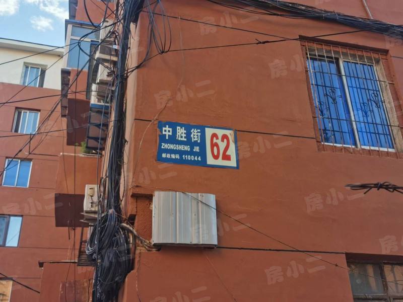 洮昌小区园区图片