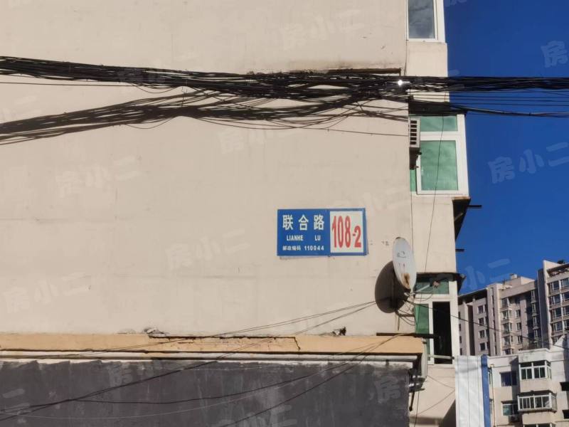 洮昌小区园区图片