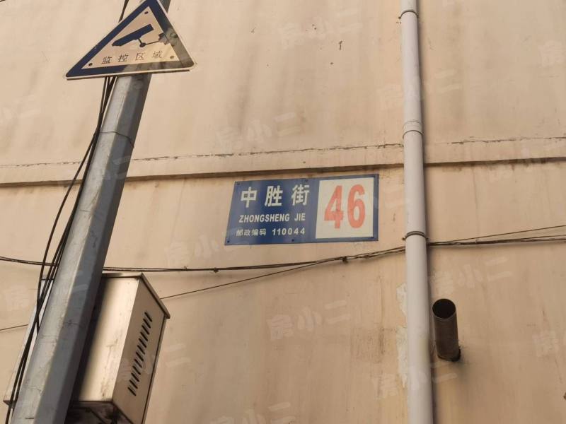 洮昌小区园区图片