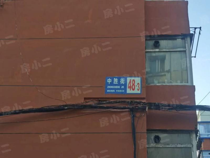 洮昌小区园区图片
