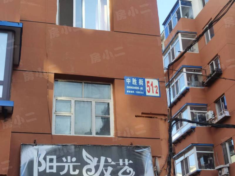 洮昌小区园区图片