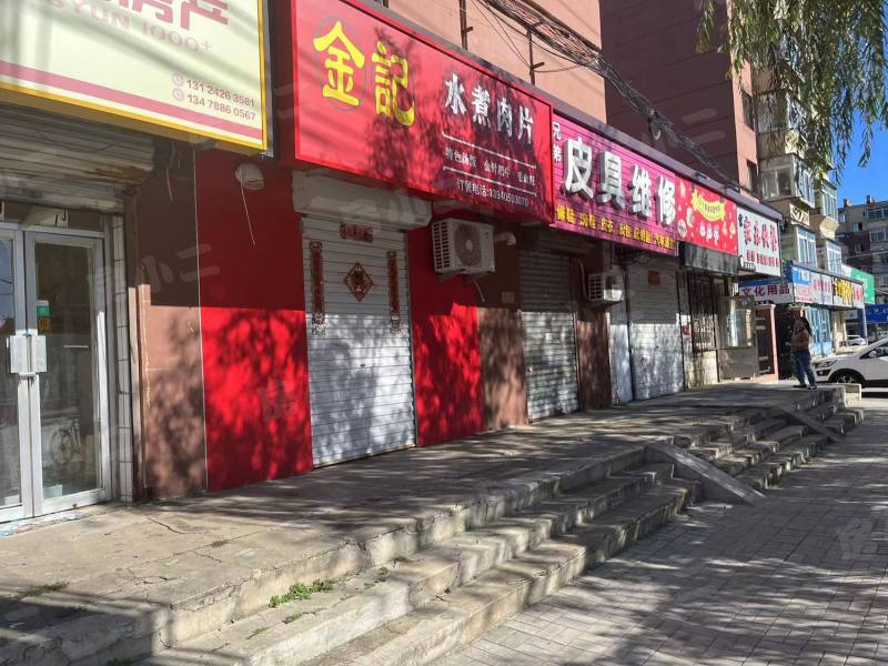 富城社区园区图片