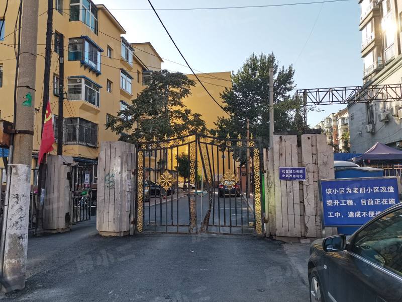 合邻家园园区图片