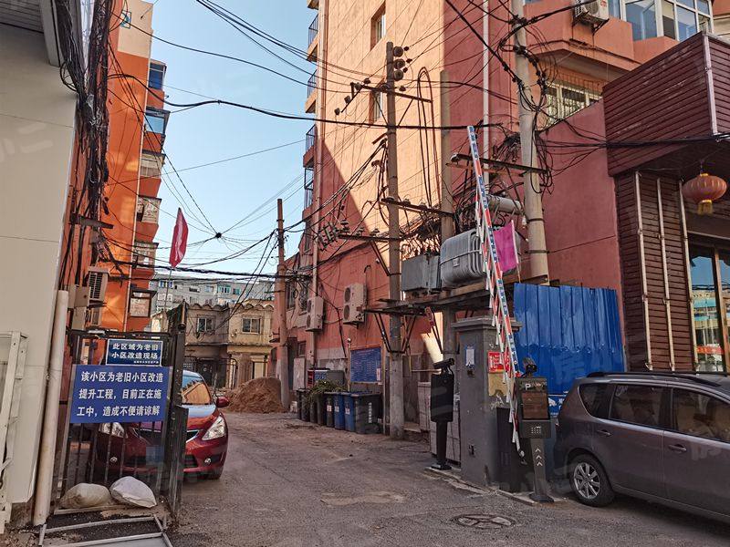 大北街110-1号小区