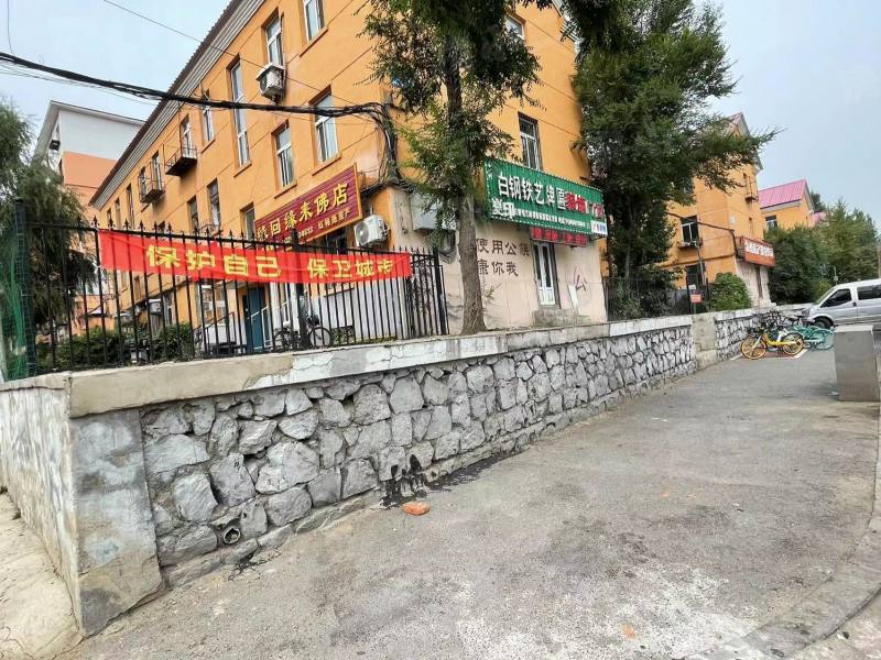 201小区园区图片