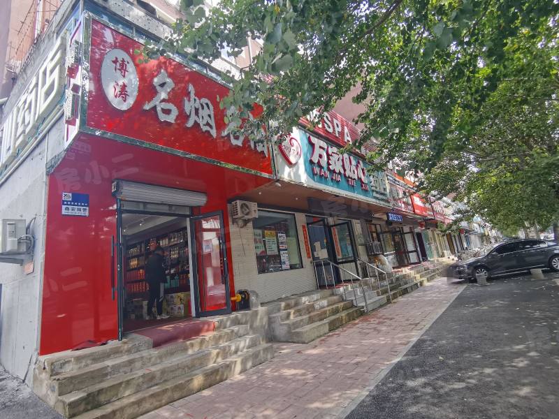 白楼小区园区图片