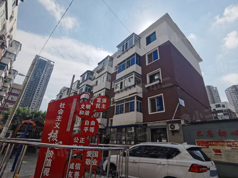 白楼小区园区图片