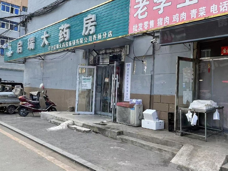 民主小区园区图片