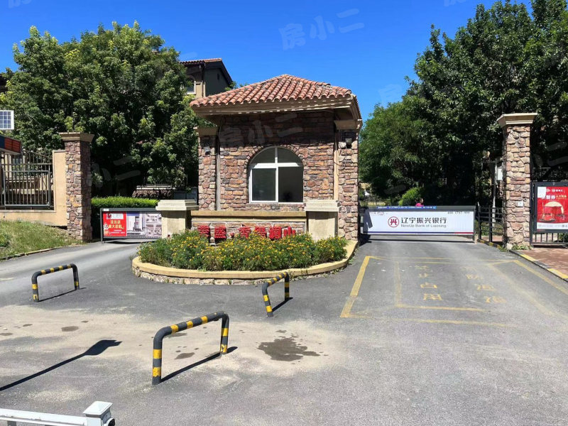 荣盛香缇澜山一期