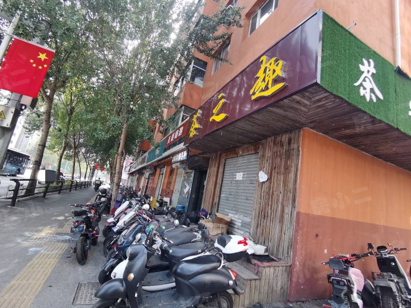 红塔社区园区图片