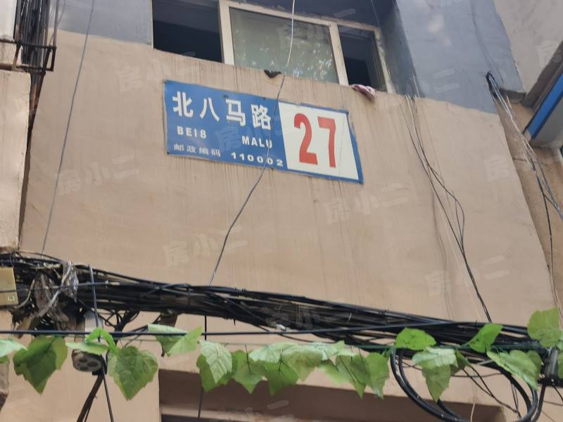 桂林社区园区图片