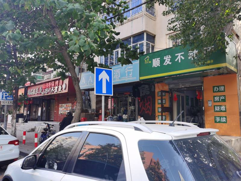 桂林社区园区图片